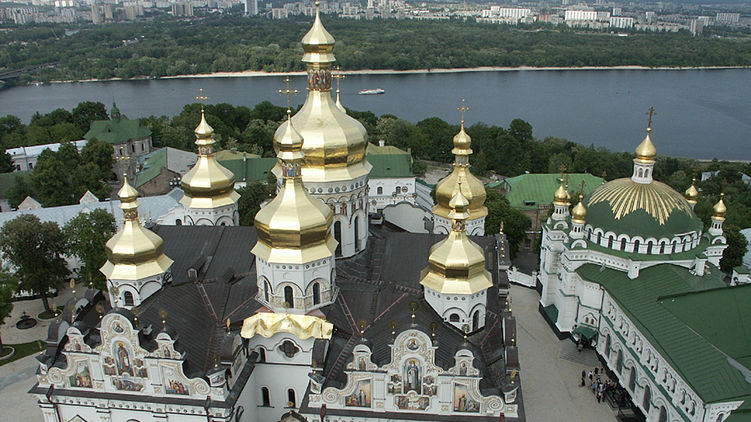 Фото: lavra.ua