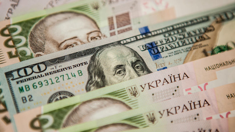 Правила обмена валют изменились в Украине с 7 февраля