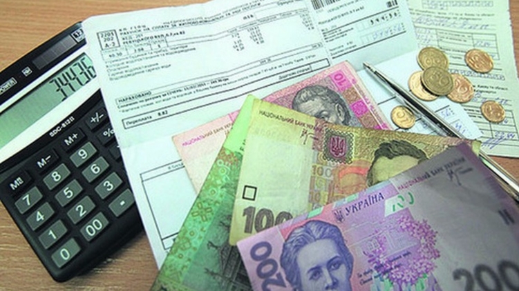 Рост тарифов ударил по всему населению Украины, linkis.com