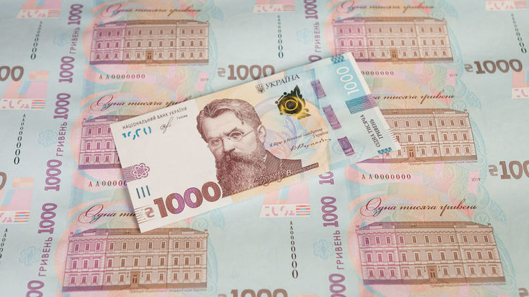 Купюра 1000 гривен с изображением Вернадского. Нацбанк поднял цены на наличную гривну