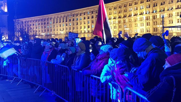 Акция на Майдане. Фото: Страна