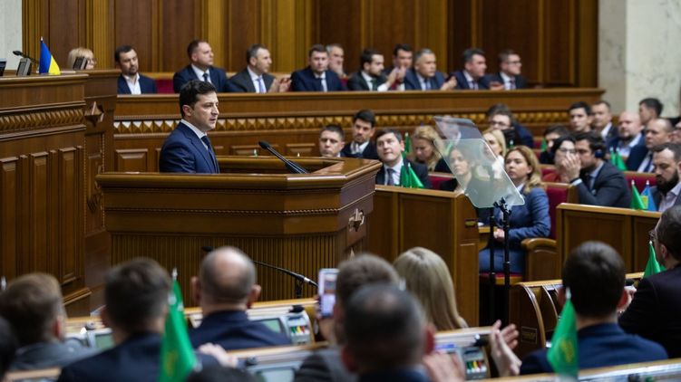 Президент Владимир Зеленский сменил правительство Украины. Фото: ОПУ