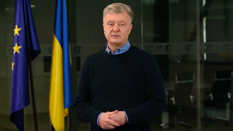 Петр Порошенко 20 мая 2020 года. Бывший президент сильно похудел. Скриншот