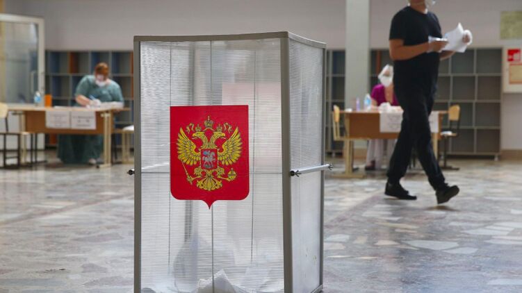 Избирательный участок в России. Фото с сайта tvkrasnodar.ru