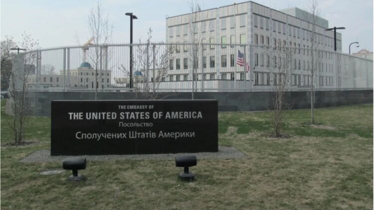 Посольство США в Украине. Фото 112 канала