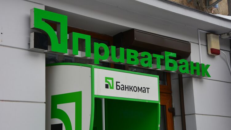 В Приватбанке приняли решение поднять карточный курс покупки/продажи доллара. Фото: news.finance.ua