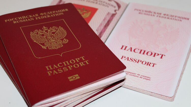 В Украине обсуждают вопрос о наказании за получение российского паспорта. Фото: Wikimedia Commons