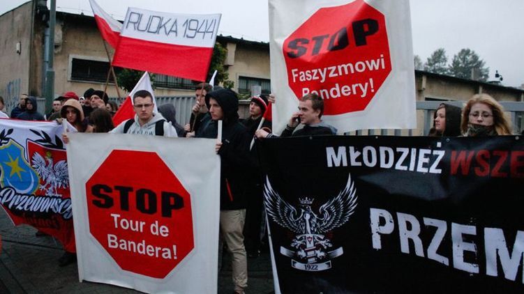 У Польщі багато противників Бандери, незважаючи на війну в Україні. Фото: Facebook