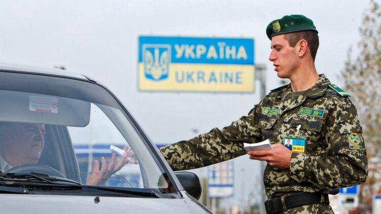 Военнообязанные украинцы часто ищут нелегальные пути для выезда за границу. Иллюстративное фото: ГПСУ