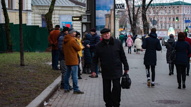 О верификации государственных выплат в Украине говорили уже давно