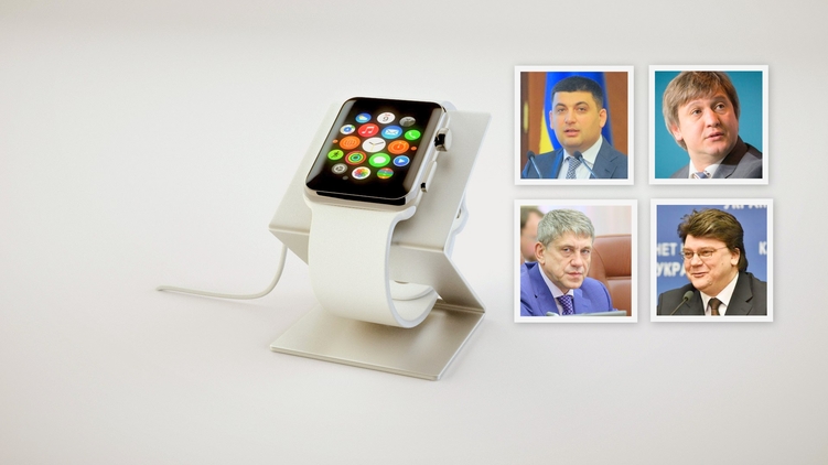 Члены Кабмина выбирают iWatch