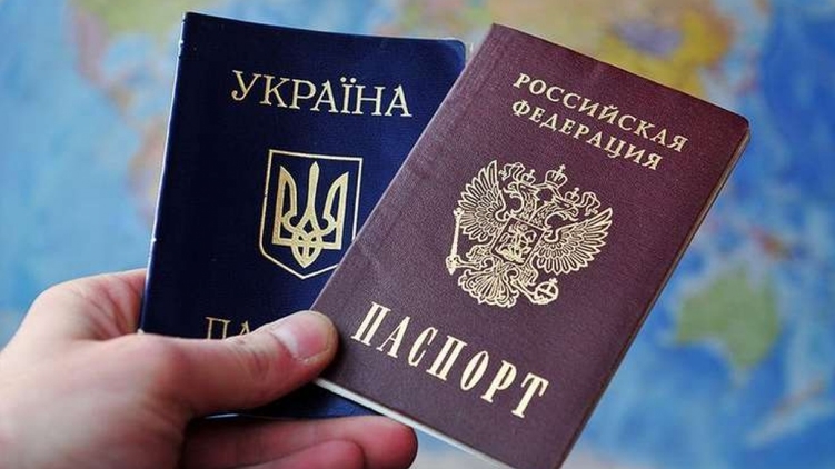 В России упростили правила получения гражданства, фото: ukranews.com