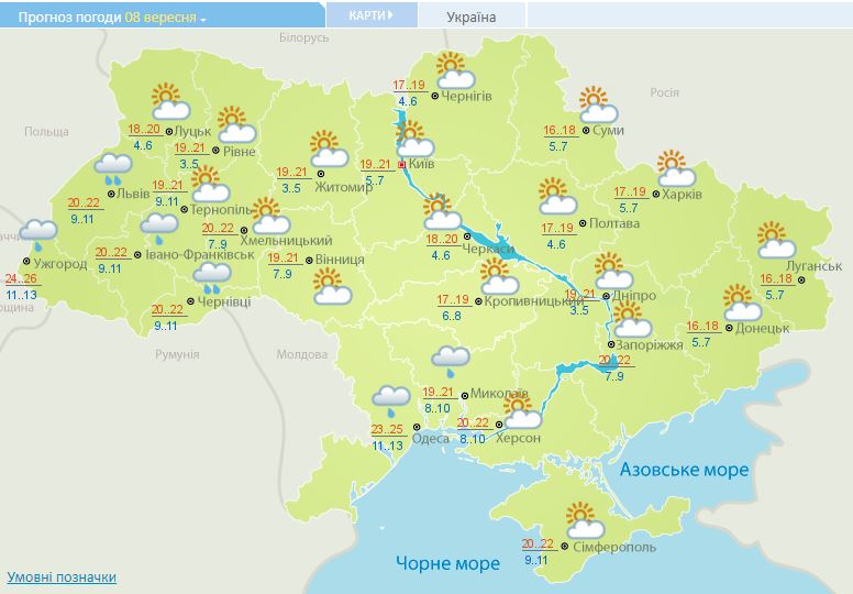 Карта заморозков сегодня ночью