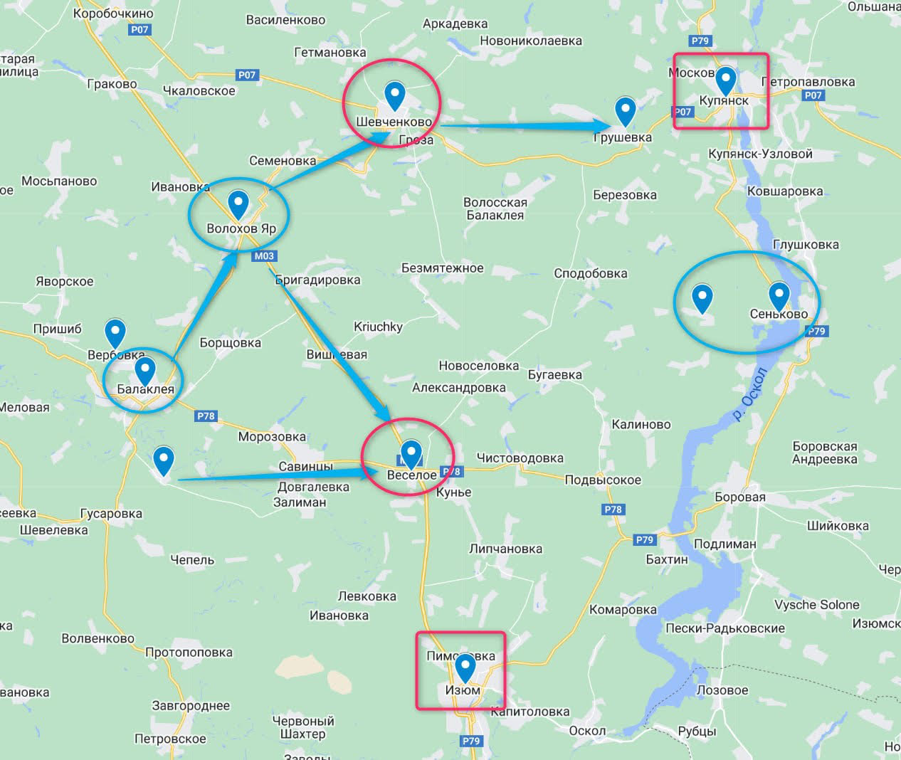 Карта г изюм харьковская область