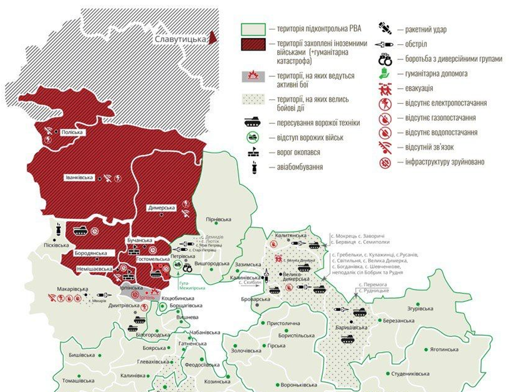 Карта киева 2022