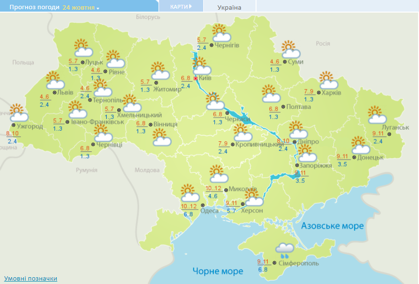 Карта погоды белгородской области