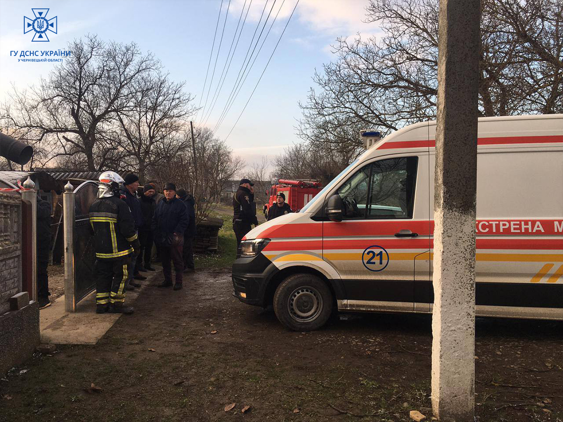 взрыв в Черновцах