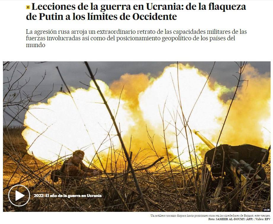 Испанское издание пишет о том, что Запад не готов к длительным боевым действиям 