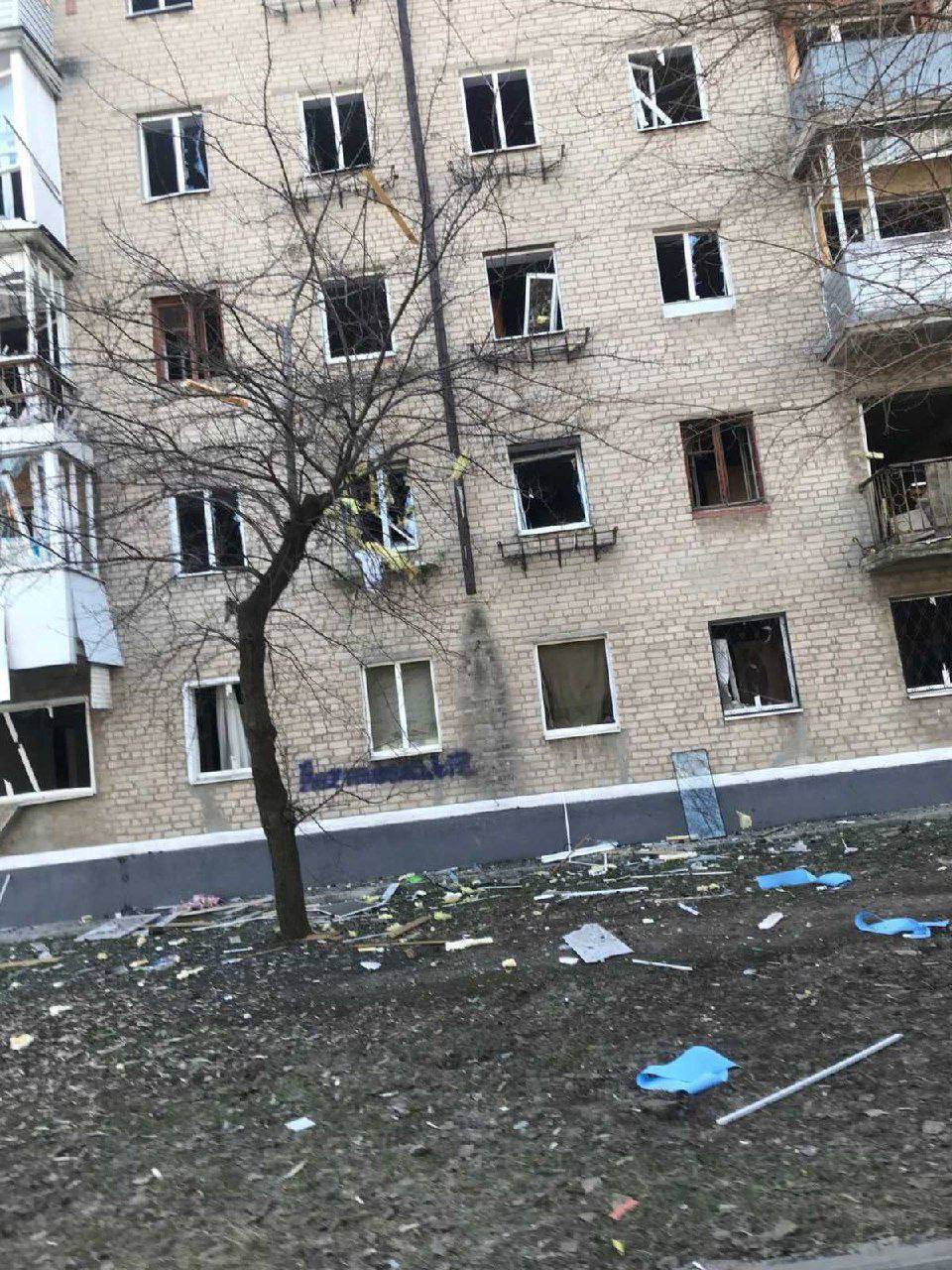 Бахмут Донецкая область