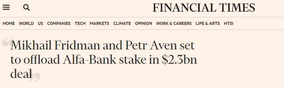 Фрідман та Авен готові продати Альфа-банк