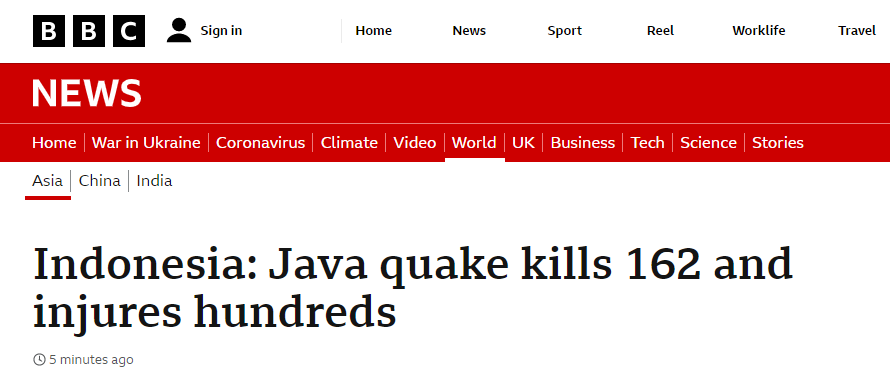 Издание ВВС сообщает о том, что в Индонезии произошло мощное землетрясение силой в 4,8 балла