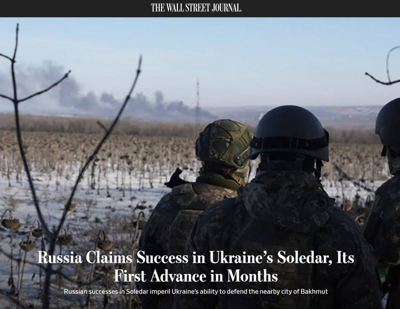 Украина несет большие потери на фронте Бахмут-Соледар