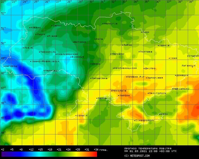 Погода в Украине на 1 сентября. Скриншот фейсбук-сообщения Диденко
