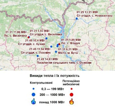 Возгорания в зоне ЧАЭС отсутствуют