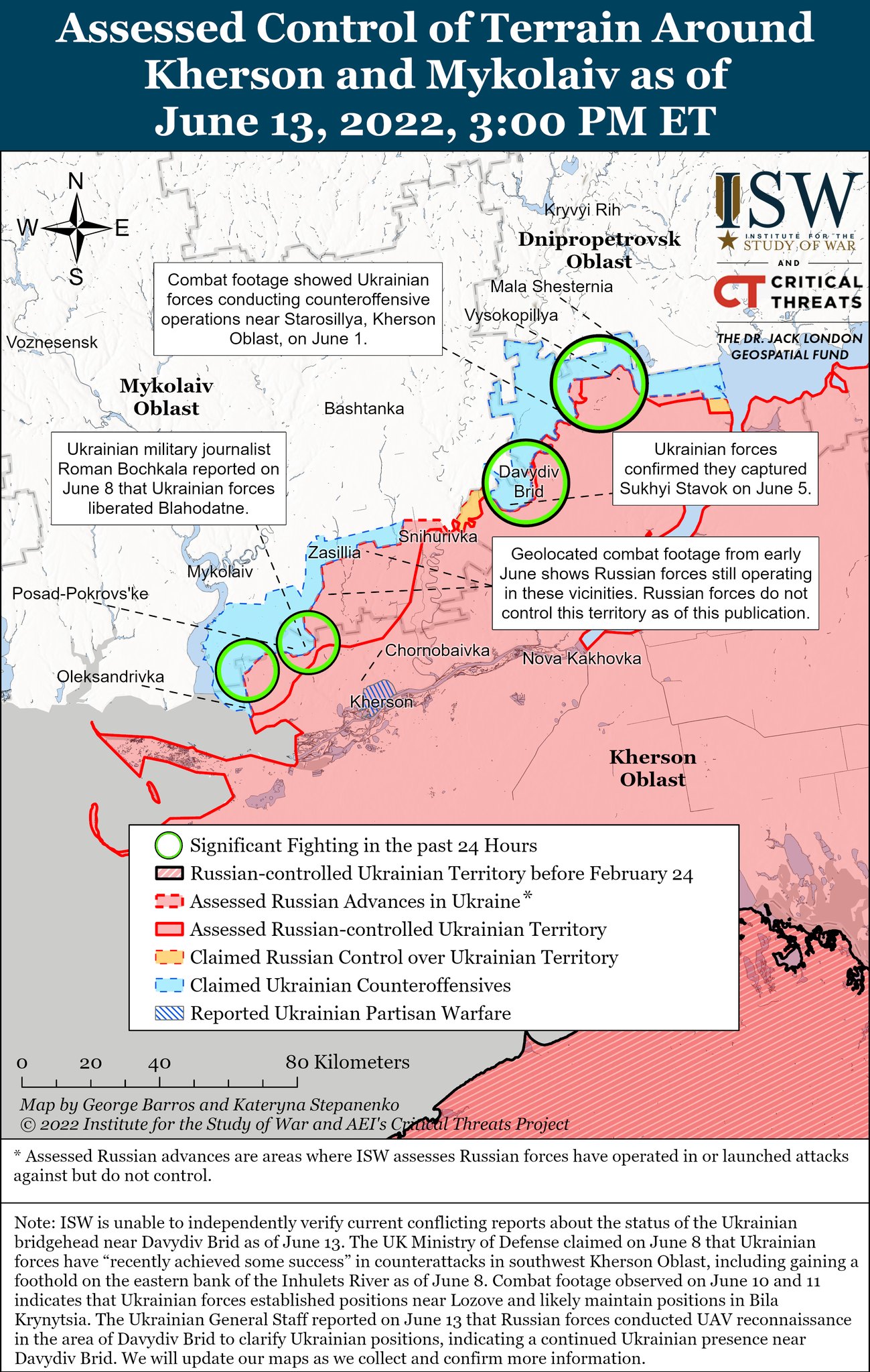 Карты боевых действий в Украине