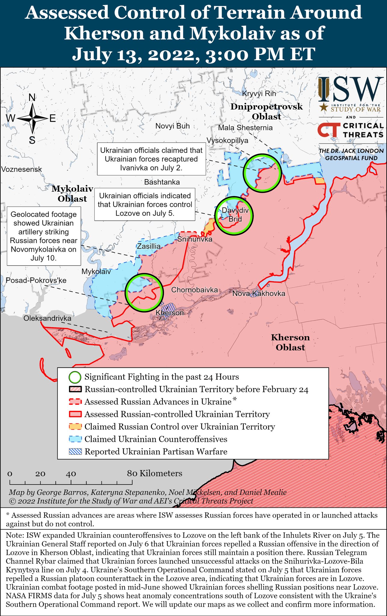 Карта боевых действий в Украине