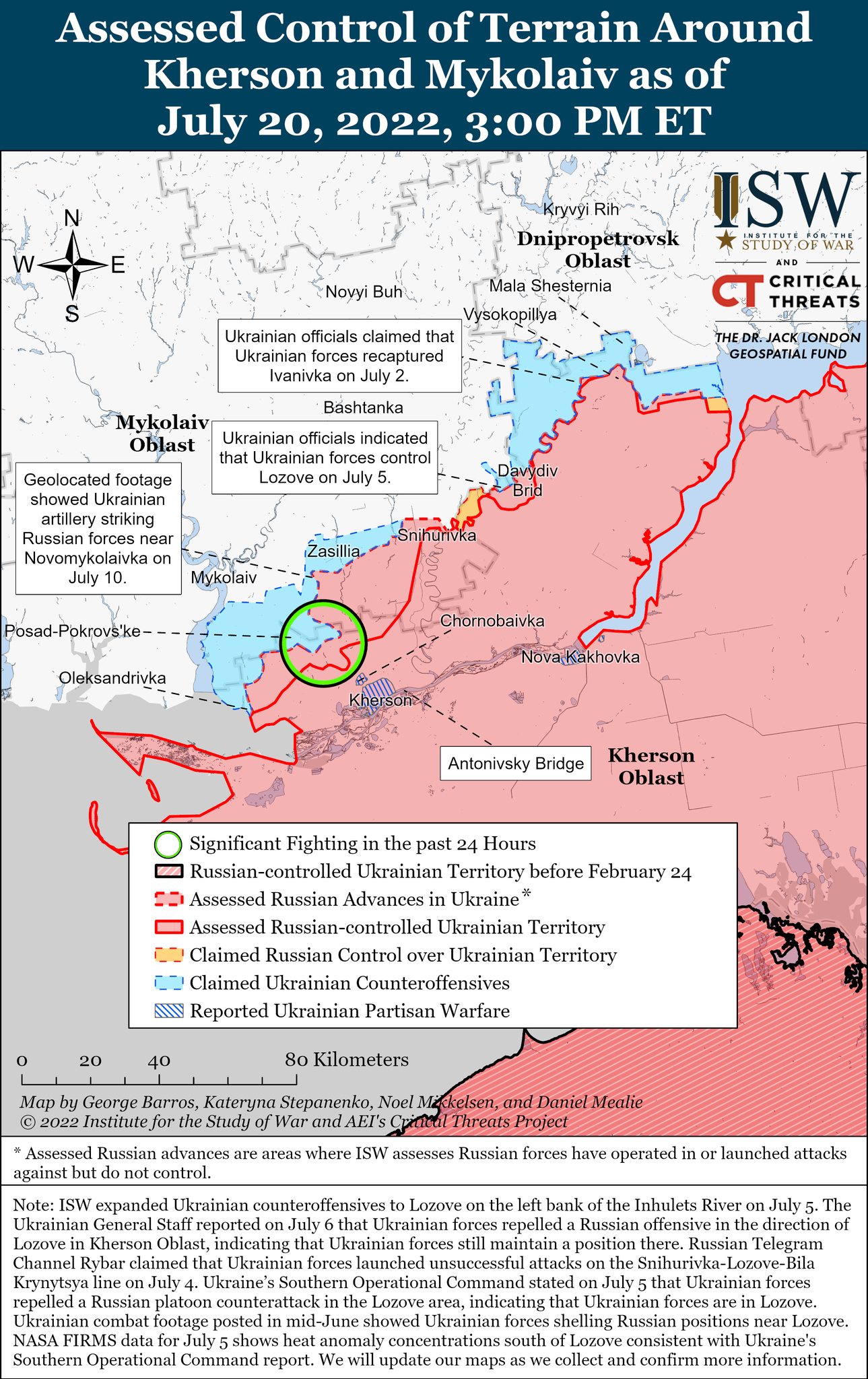 Карта боевых действий в Украине