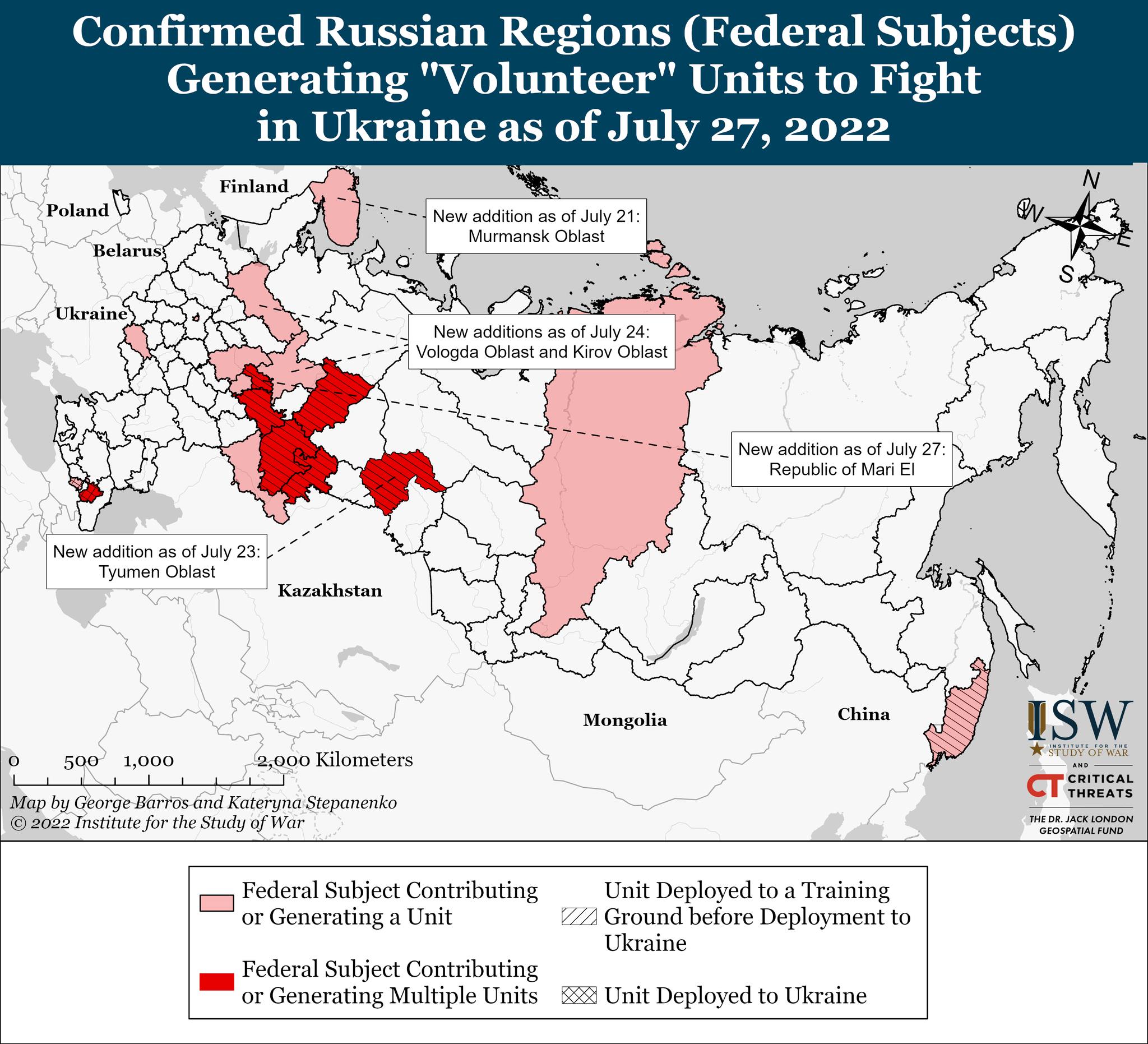 Карта боевых действий в Украине