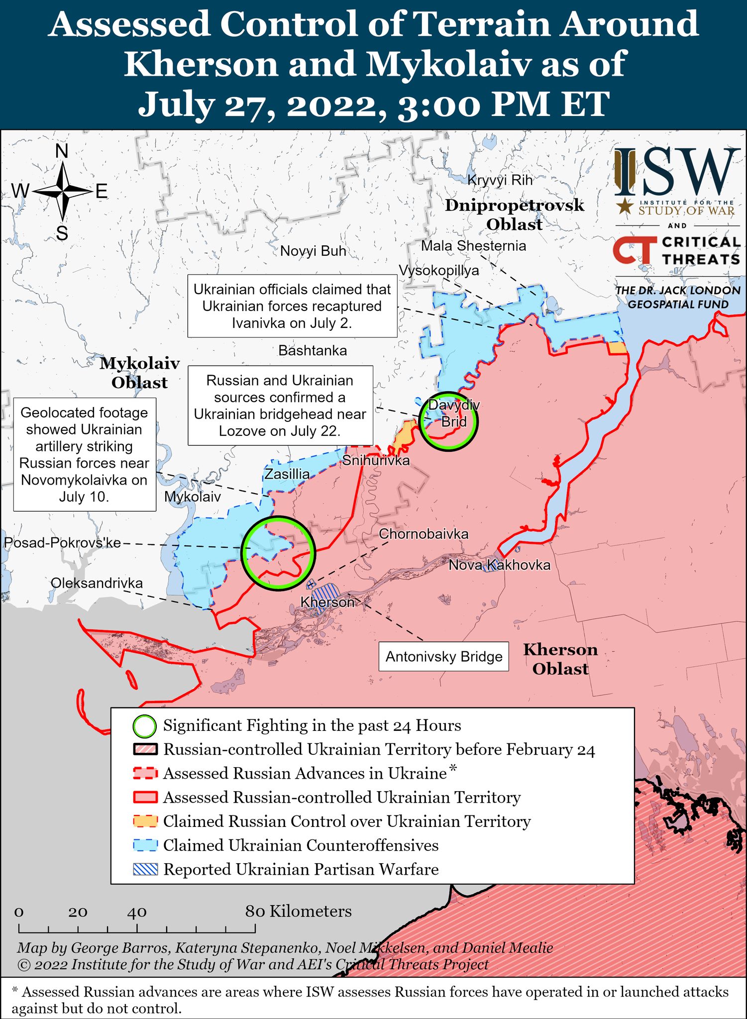 Карта боевых действий в Украине