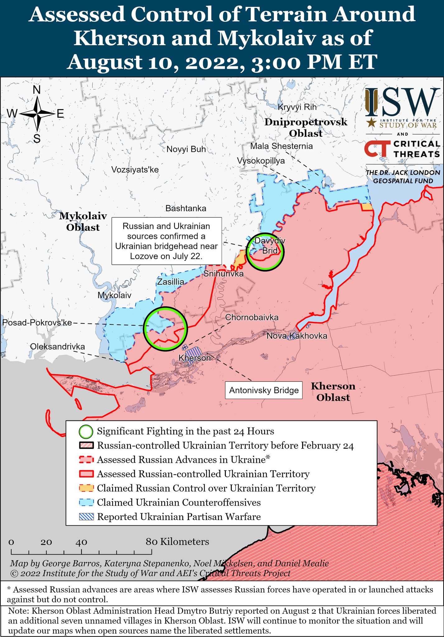 Карта боевых действий в Украине