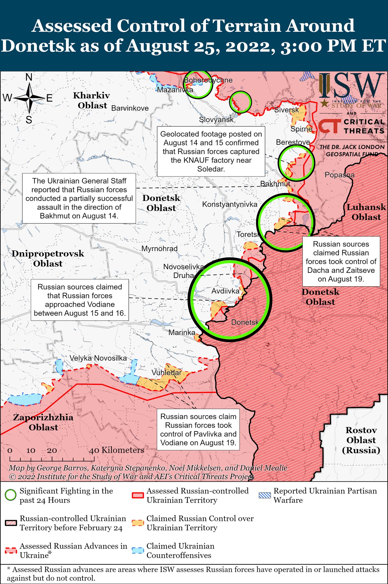 Карты боевых действий в Украине