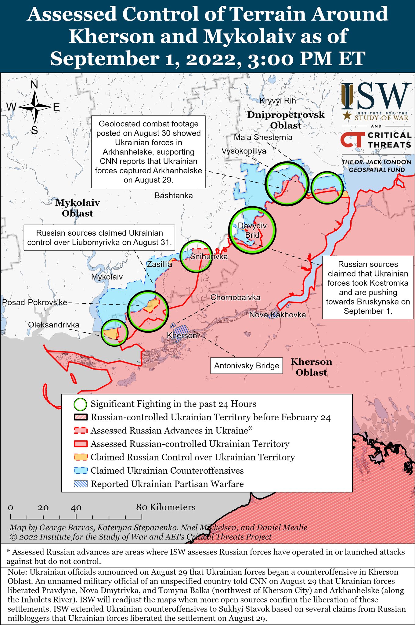 Карты боевых действий в Украине