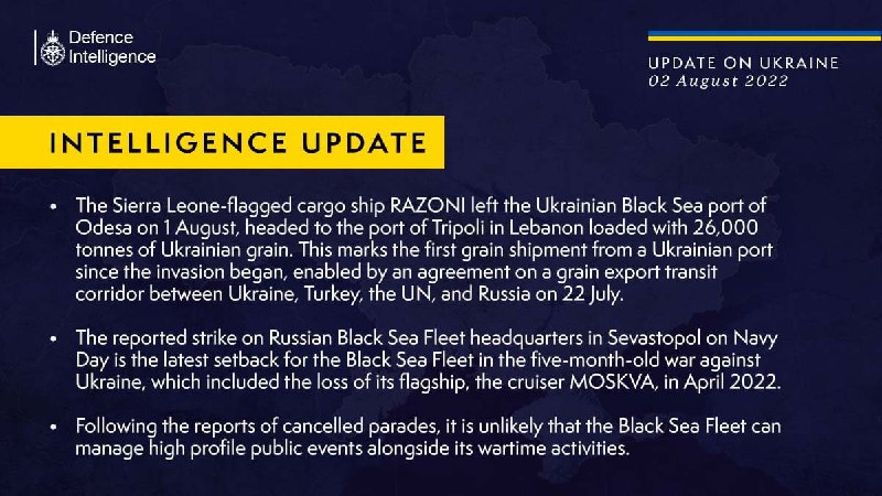 Британская разведка об ударе по штабу флота РФ в Севастополе в день ВМФ