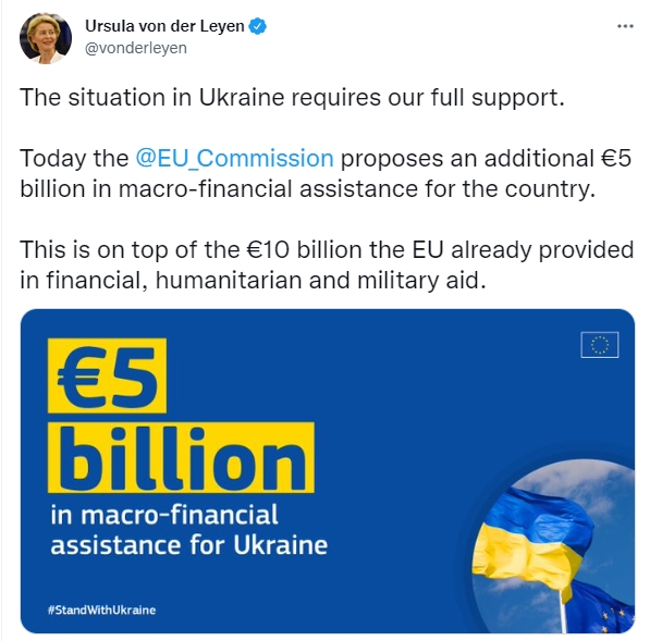 Еврокомиссия предложила Украине дополнительный пакет помощи на сумму 5 млрд евро