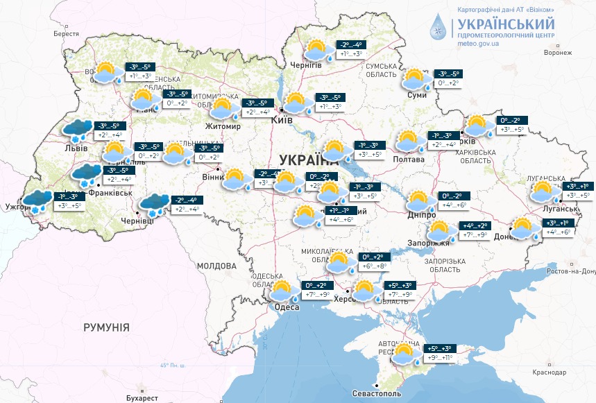 Карта погоды в Украине на 5 марта