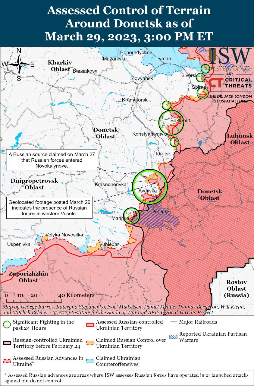 геолокаційні кадри