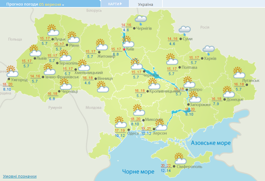 Карта погоды на украине