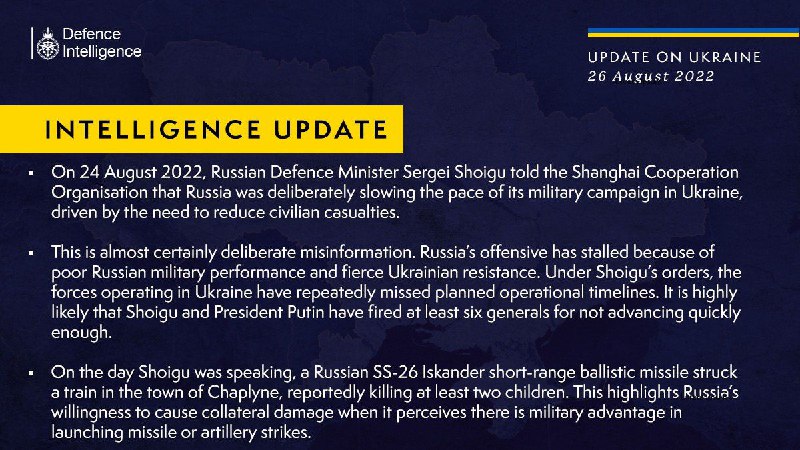 Британская разведка не верит заявлением Шойгу о замедлении темпов войны в Украине 
