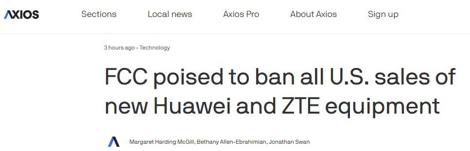 Федеральная комиссия по связи США планирует запретить продажу на территории страны новых устройств от китайских компаний Huawei и ZTE