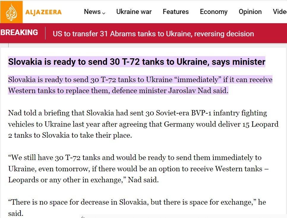 Словакия готова отправить 30 танков Т-72 в Украину