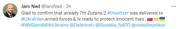 Словакия передала Украине седьмую САУ Zuzana 2