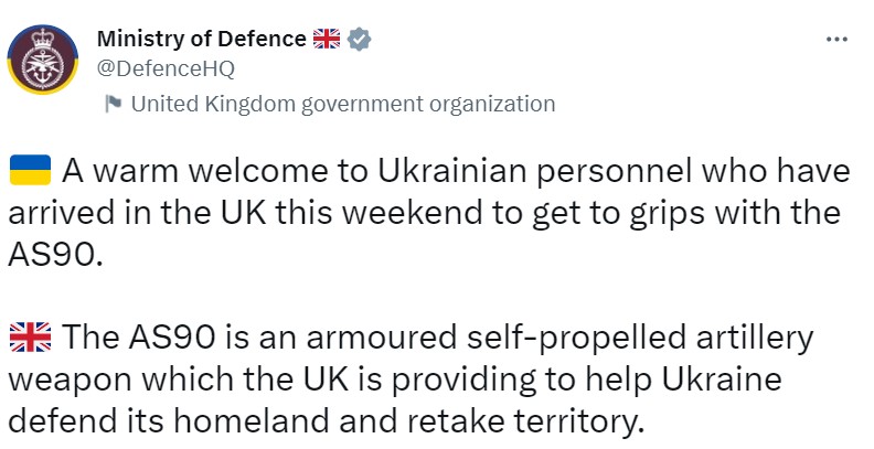 Украинские военные прибыли в Британию для обучения управлению гаубицей AS90