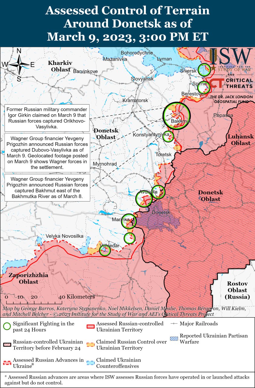 Інститут вивчення війни вважає, що темп настання військ РФ під Бахмутом збільшився