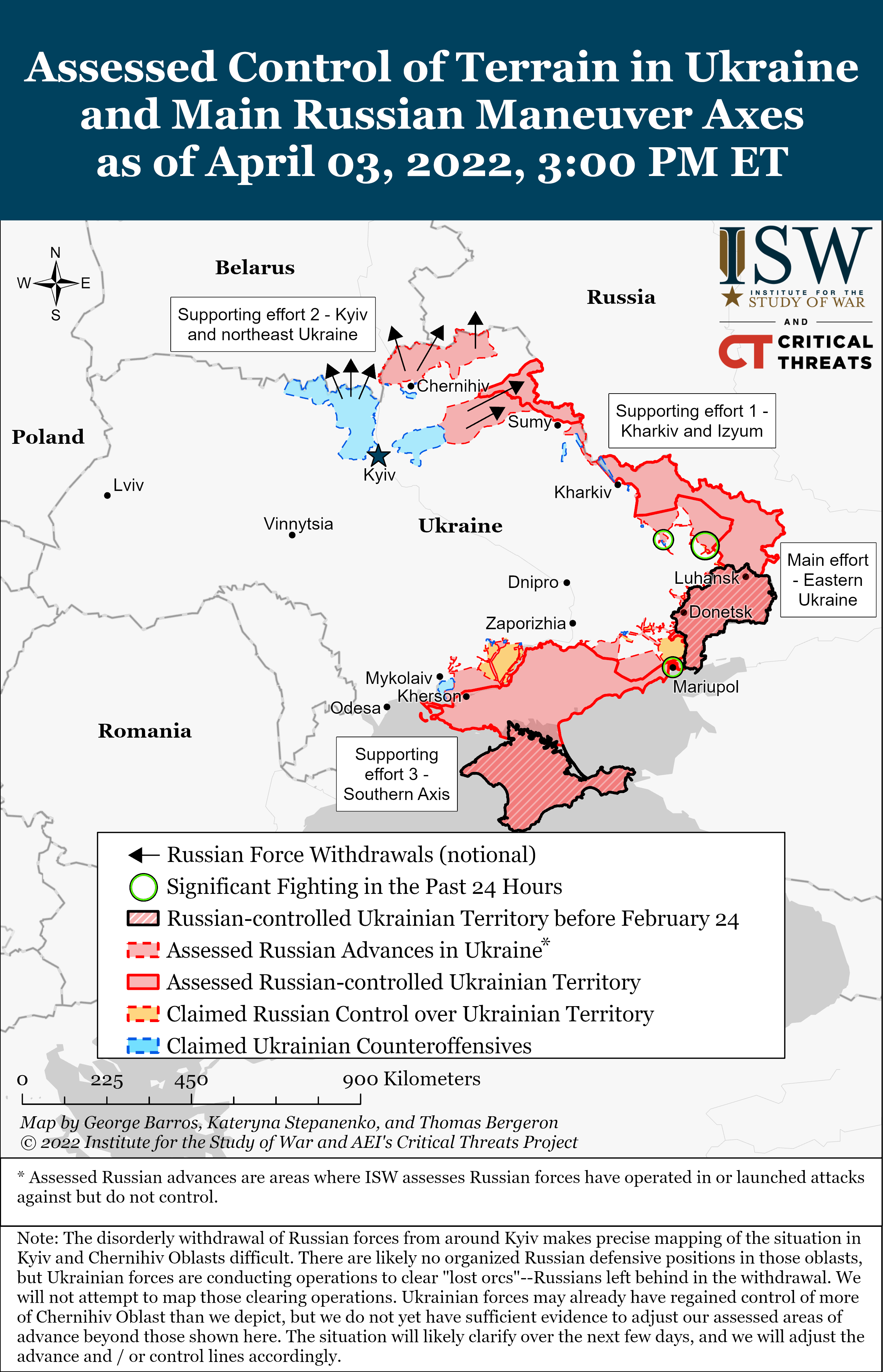 Карта боевых действий в Украине