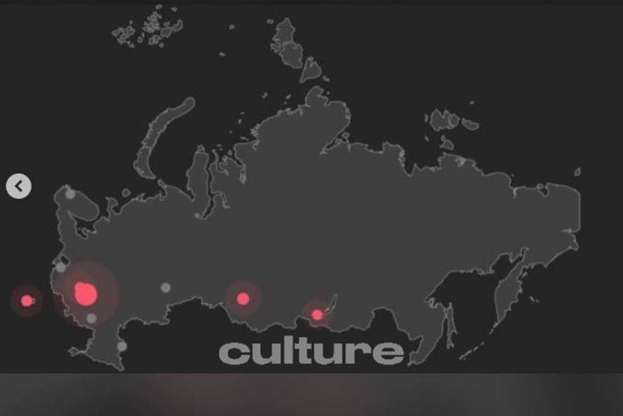 В приложении эппл мьюзик отнесли Крым к территории России