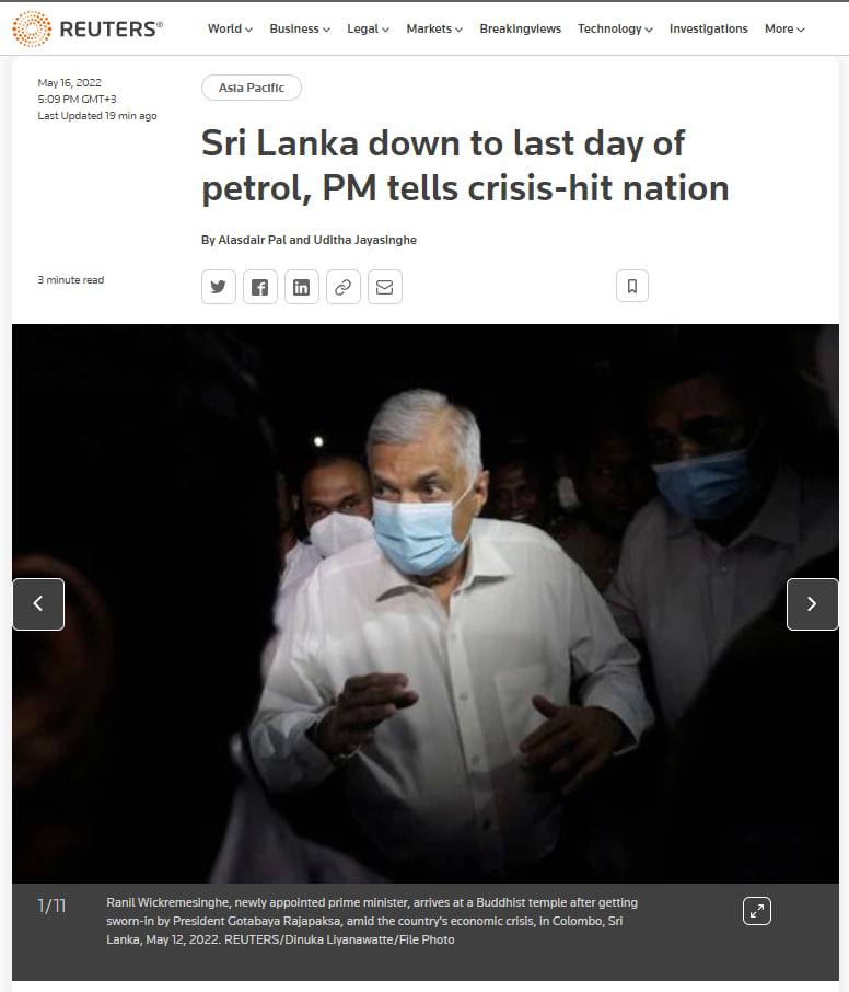В Шри-Ланке почти закончилось горючее